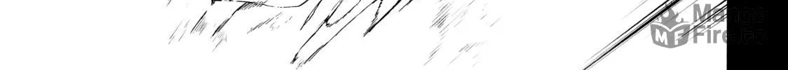 Read Bootsleg chapter 8 image 49 on Lezhin