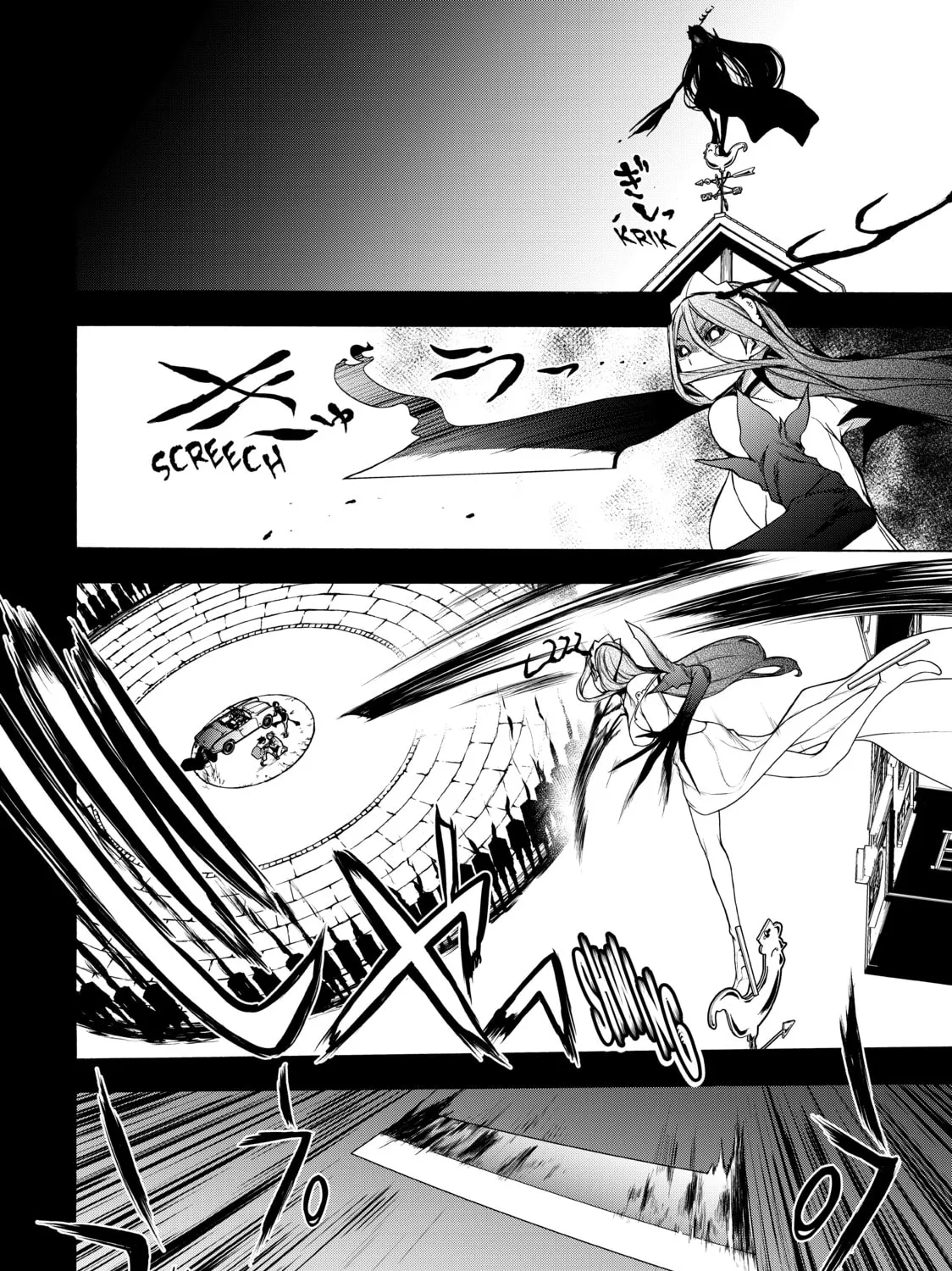 Read Bootsleg chapter 8 image 50 on Lezhin