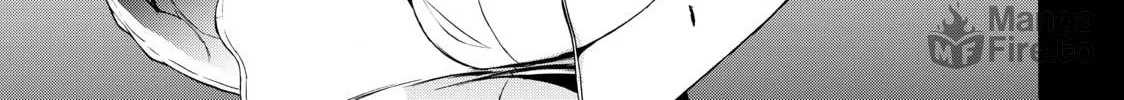 Read Bootsleg chapter 8 image 53 on Lezhin