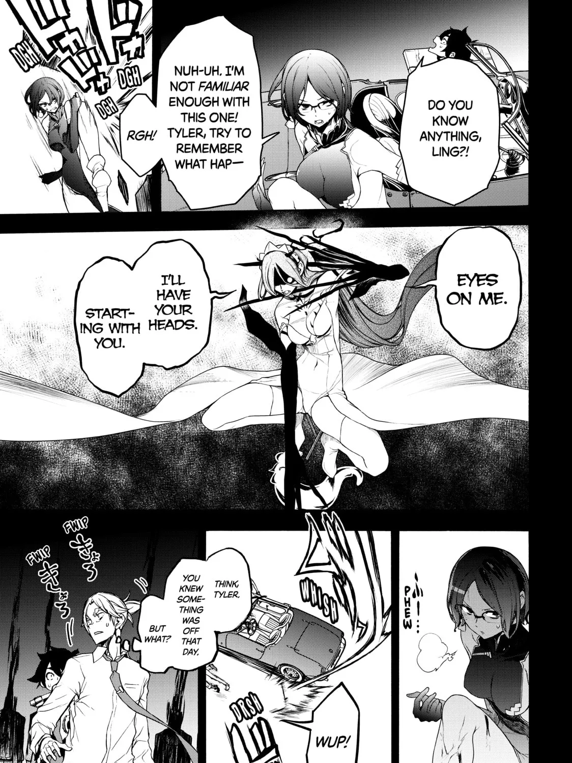 Read Bootsleg chapter 8 image 56 on Lezhin