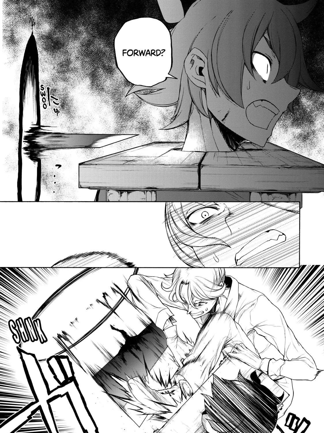 Read Bootsleg chapter 8 image 60 on Lezhin