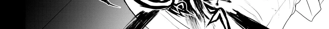 Read Bootsleg chapter 8 image 63 on Lezhin