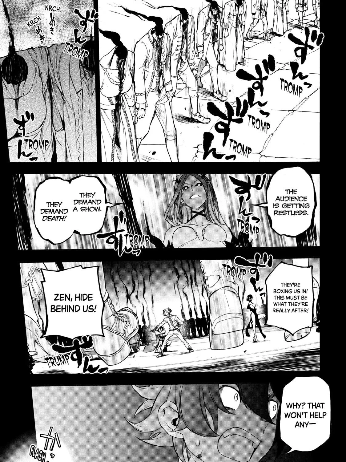Read Bootsleg chapter 8 image 68 on Lezhin