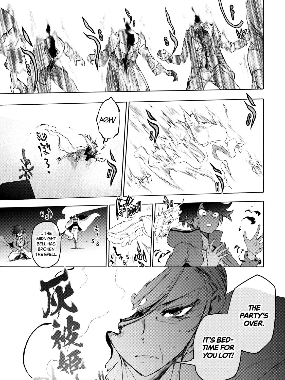 Read Bootsleg chapter 8 image 72 on Lezhin