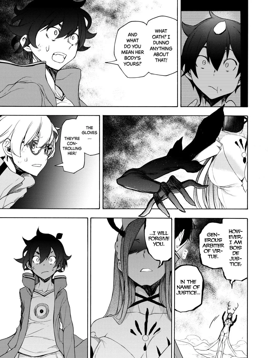 Read Bootsleg chapter 8 image 8 on Lezhin