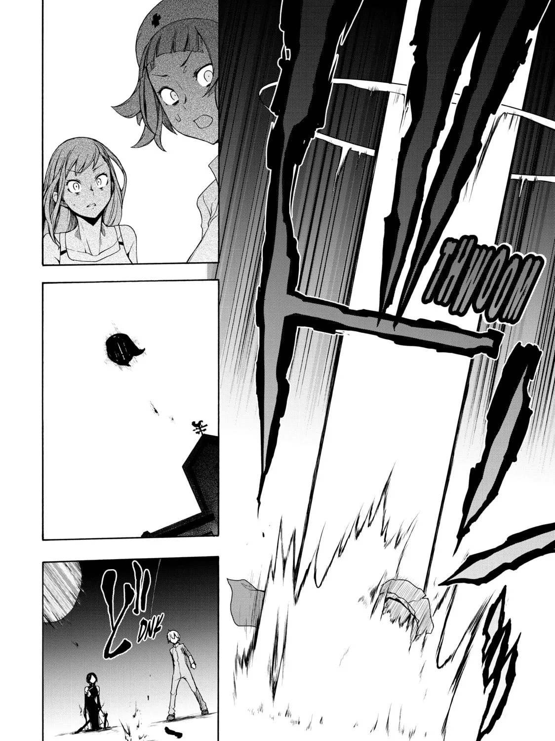 Read Bootsleg chapter 8 image 86 on Lezhin