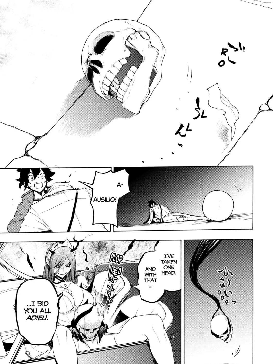 Read Bootsleg chapter 8 image 88 on Lezhin