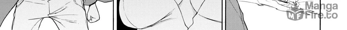 Read Bootsleg chapter 8 image 9 on Lezhin
