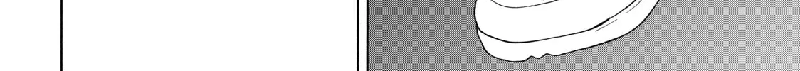 Read Bootsleg chapter 8 image 91 on Lezhin