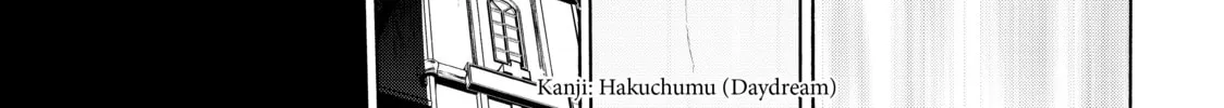 Read Bootsleg chapter 8 image 97 on Lezhin