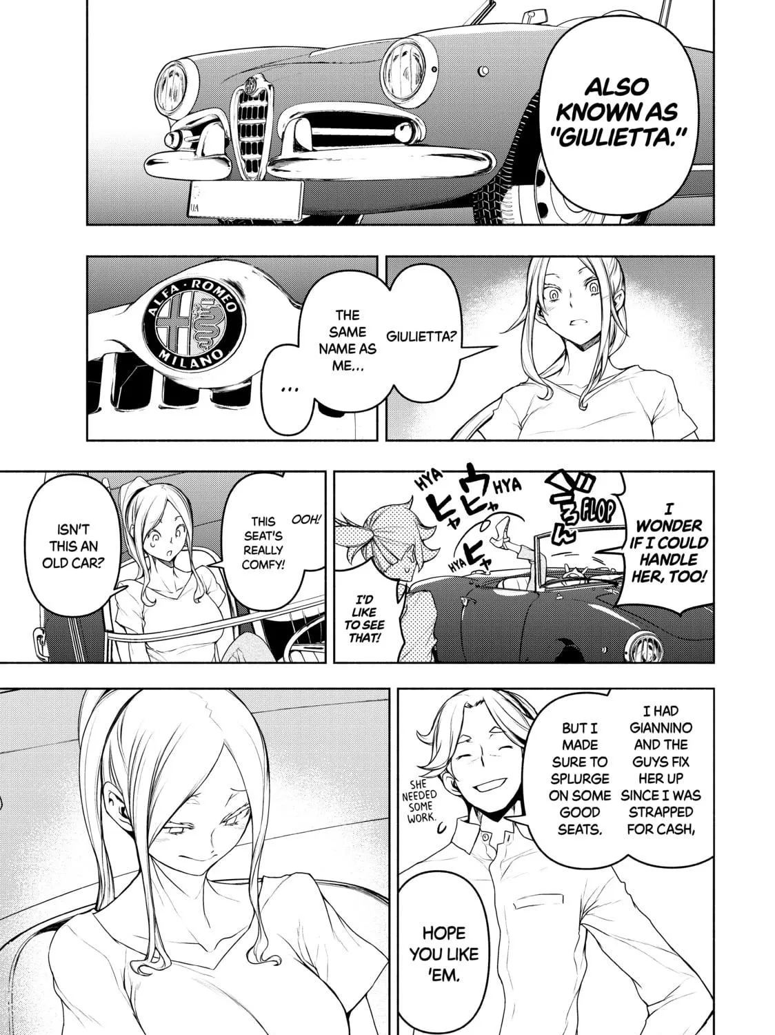 Read Bootsleg chapter 9.5 image 16 on Lezhin