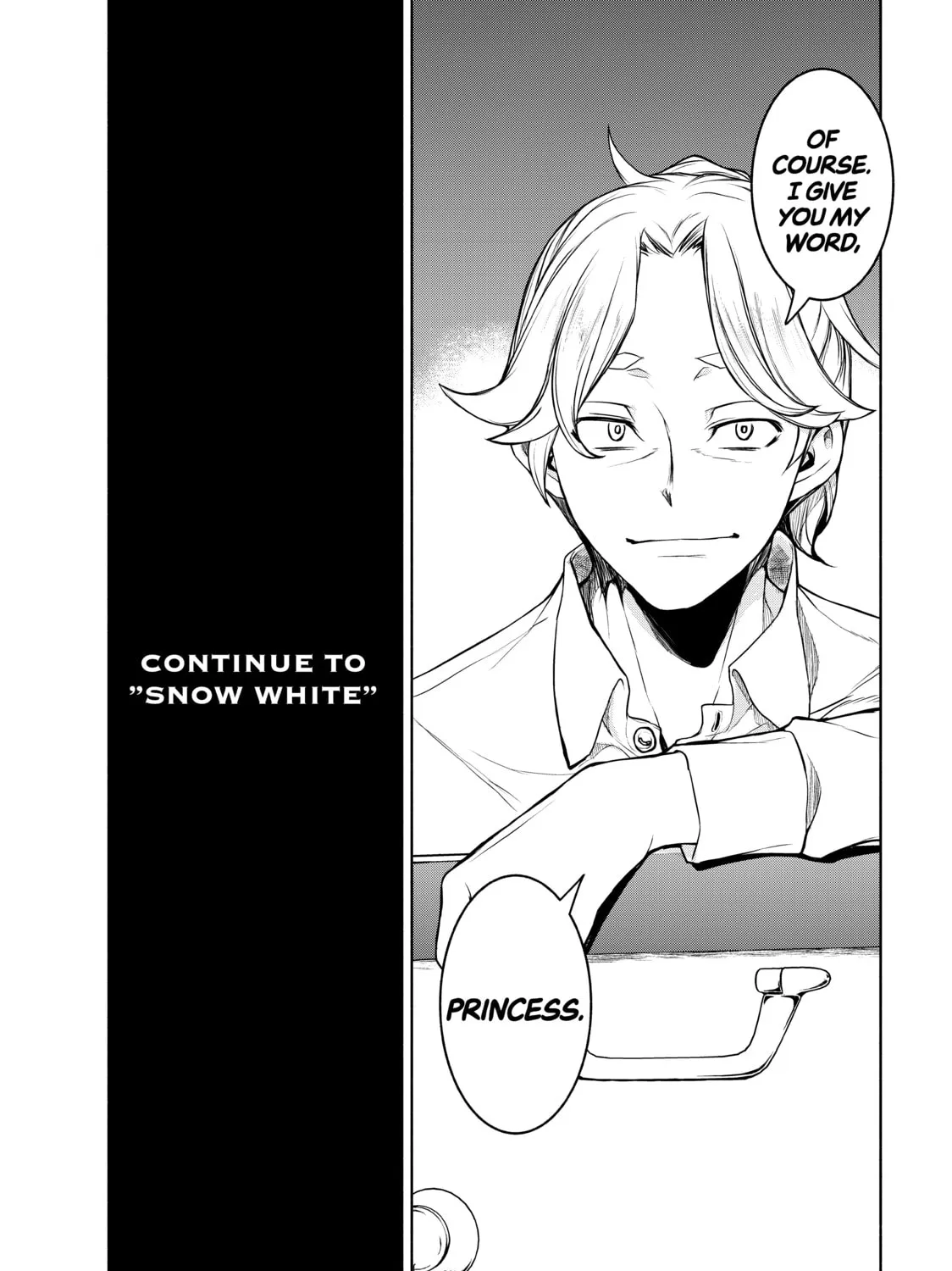 Read Bootsleg chapter 9.5 image 20 on Lezhin