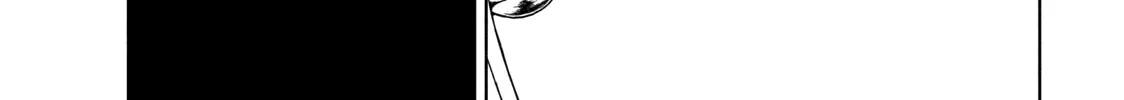 Read Bootsleg chapter 9.5 image 21 on Lezhin
