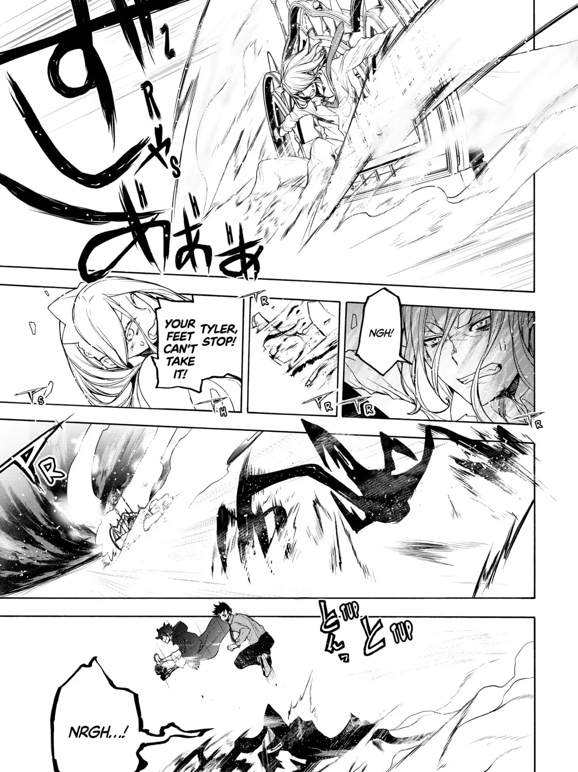 Read Bootsleg chapter 9 image 102 on Lezhin