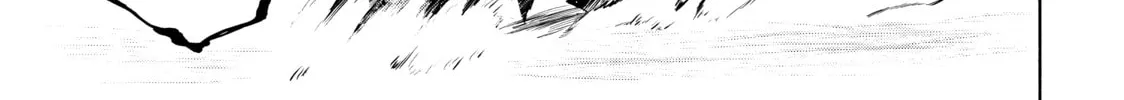 Read Bootsleg chapter 9 image 103 on Lezhin