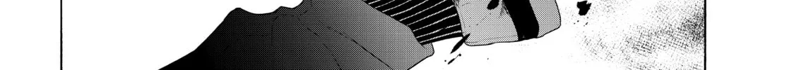 Read Bootsleg chapter 9 image 105 on Lezhin