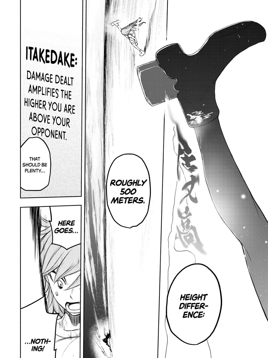 Read Bootsleg chapter 9 image 108 on Lezhin