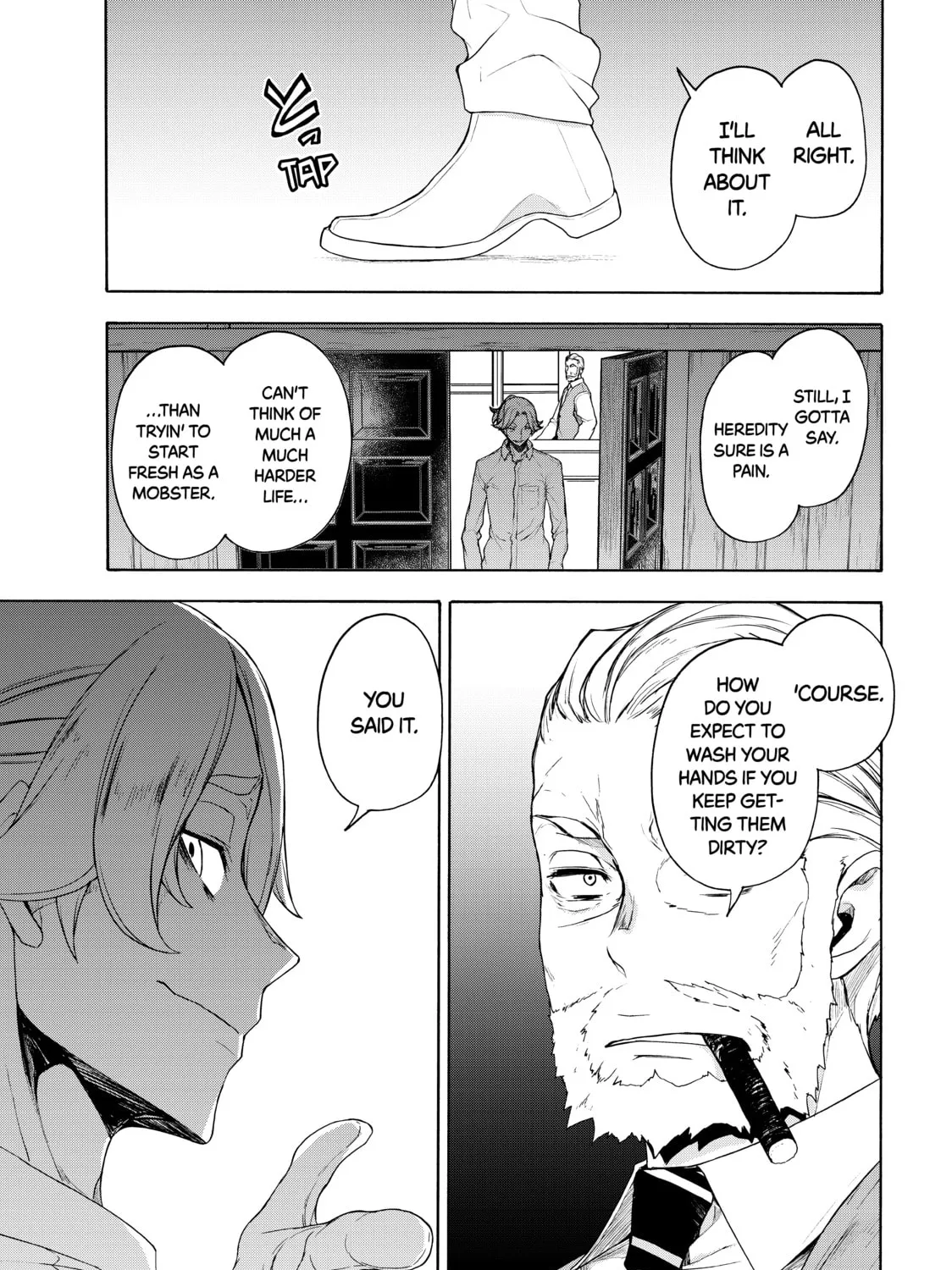 Read Bootsleg chapter 9 image 12 on Lezhin