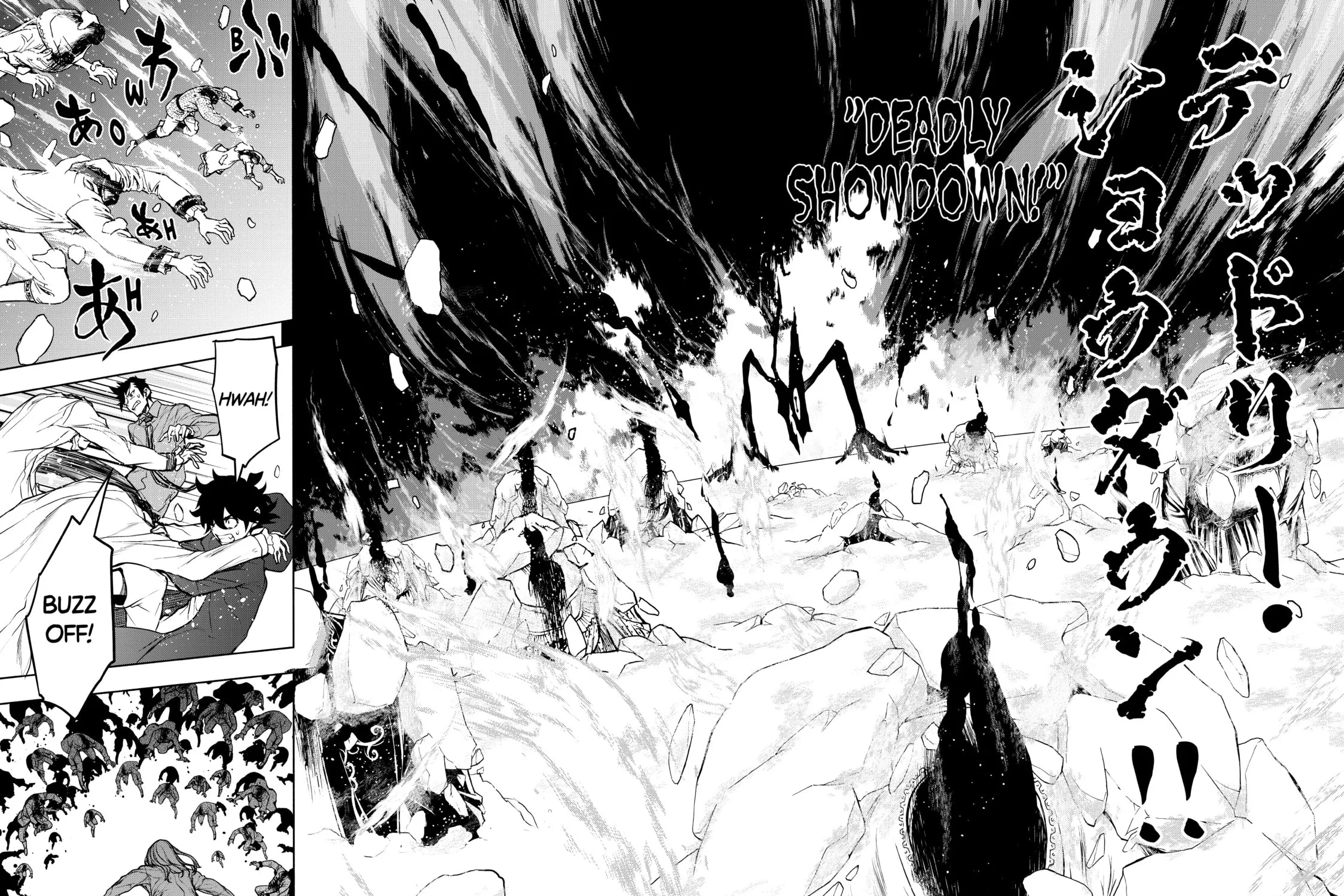 Read Bootsleg chapter 9 image 120 on Lezhin