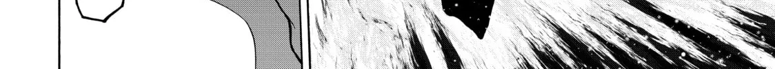 Read Bootsleg chapter 9 image 127 on Lezhin