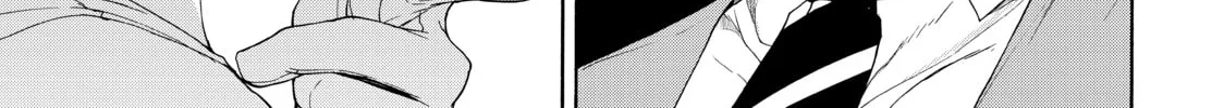 Read Bootsleg chapter 9 image 13 on Lezhin