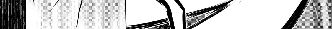 Read Bootsleg chapter 9 image 135 on Lezhin
