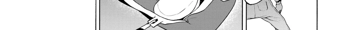 Read Bootsleg chapter 9 image 145 on Lezhin