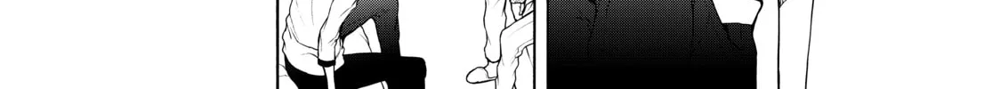 Read Bootsleg chapter 9 image 15 on Lezhin