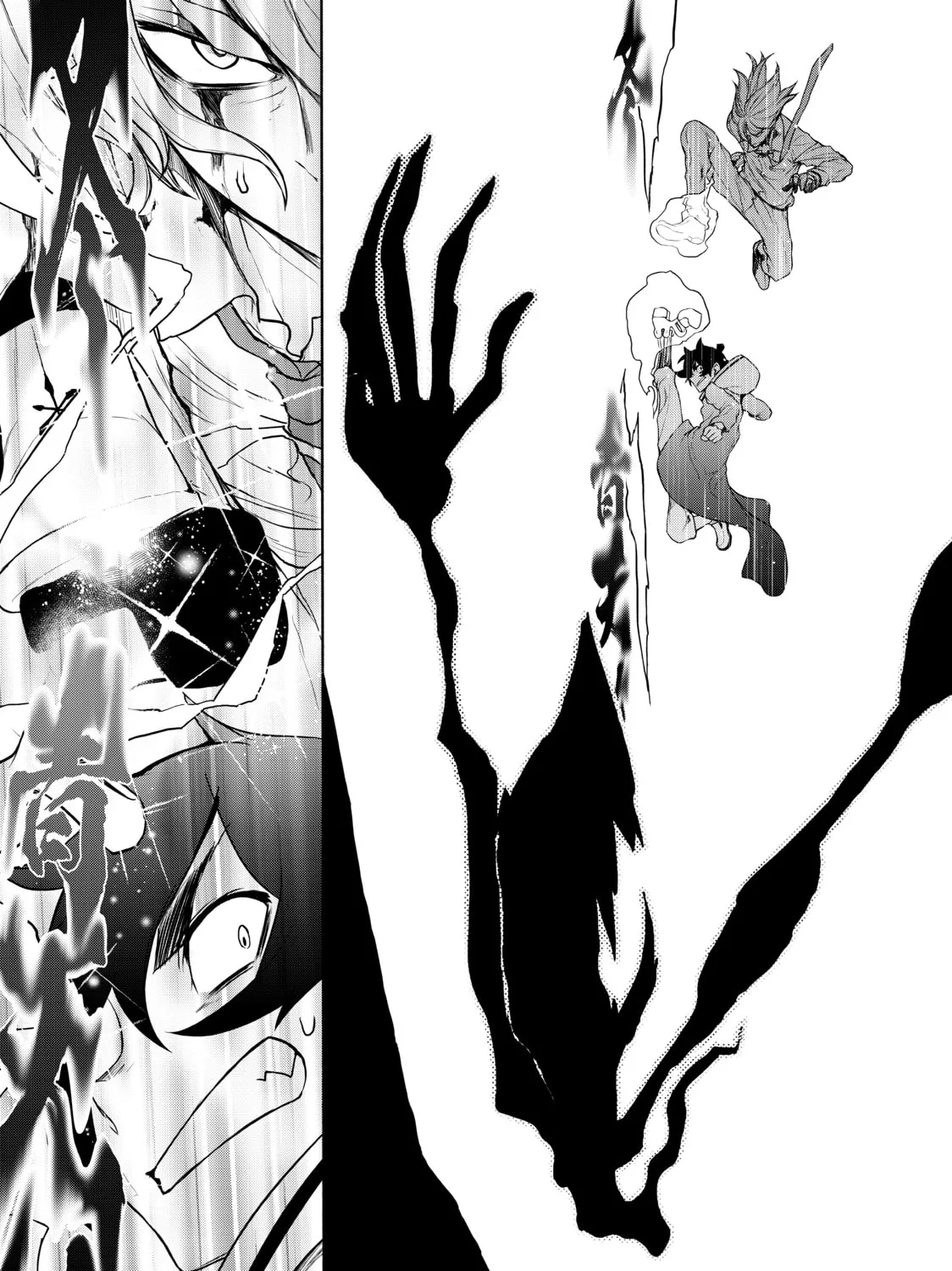 Read Bootsleg chapter 9 image 152 on Lezhin