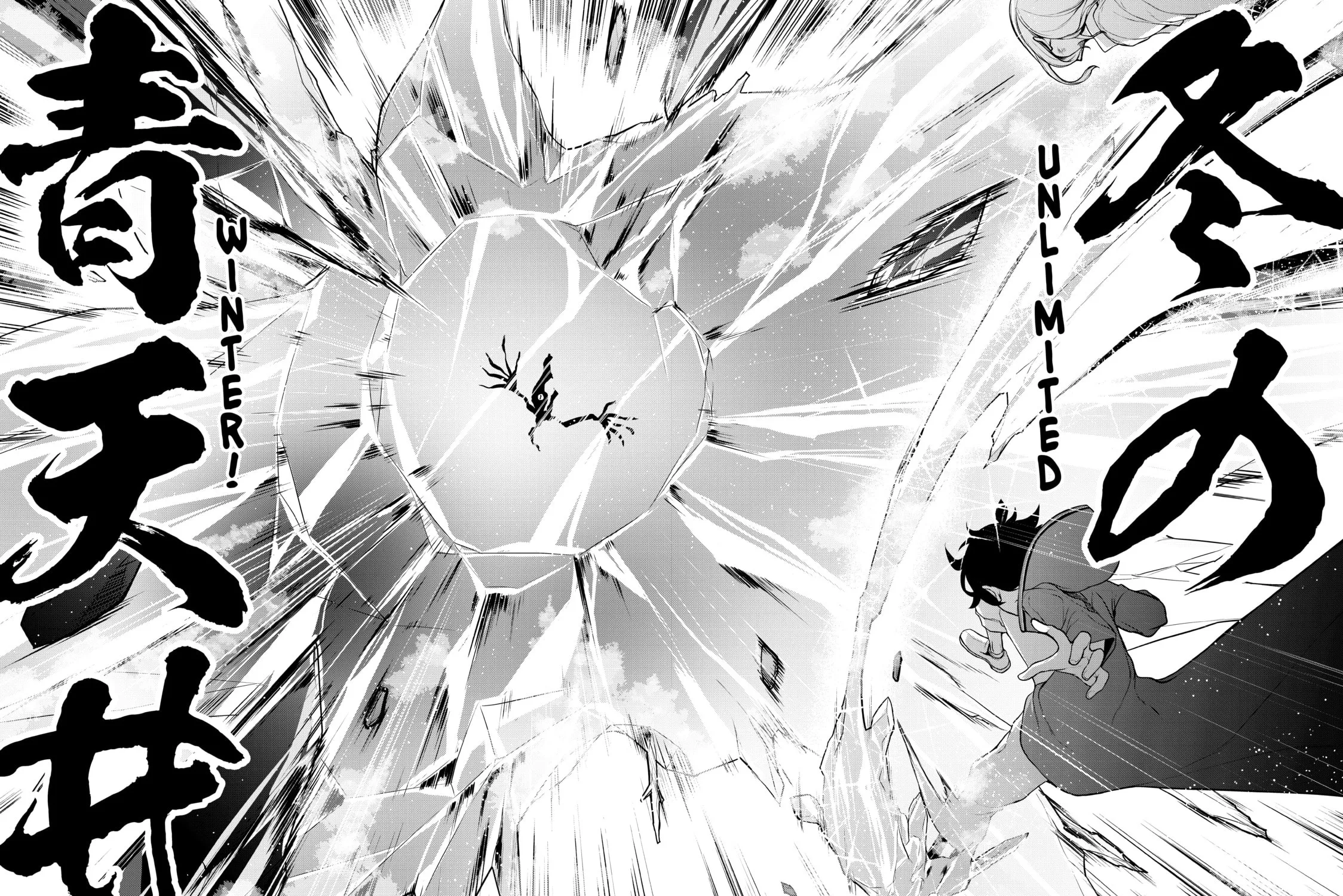 Read Bootsleg chapter 9 image 154 on Lezhin