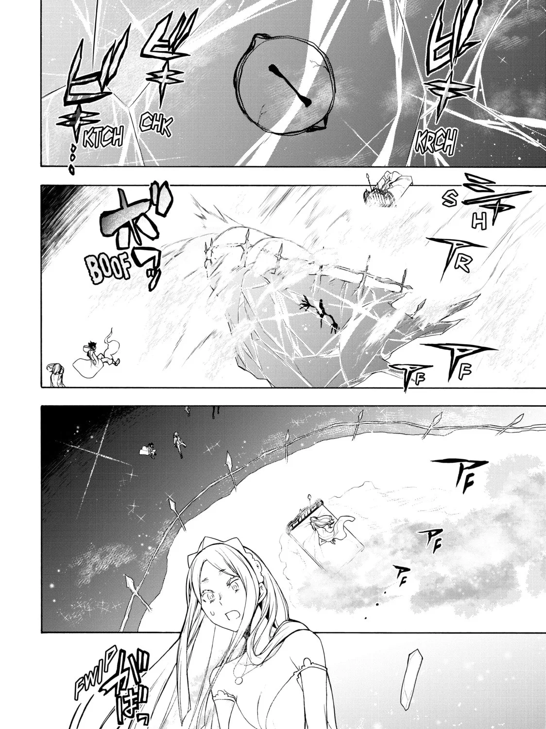 Read Bootsleg chapter 9 image 156 on Lezhin