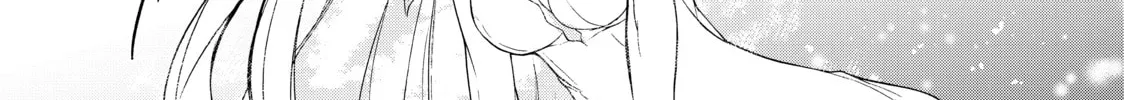 Read Bootsleg chapter 9 image 157 on Lezhin