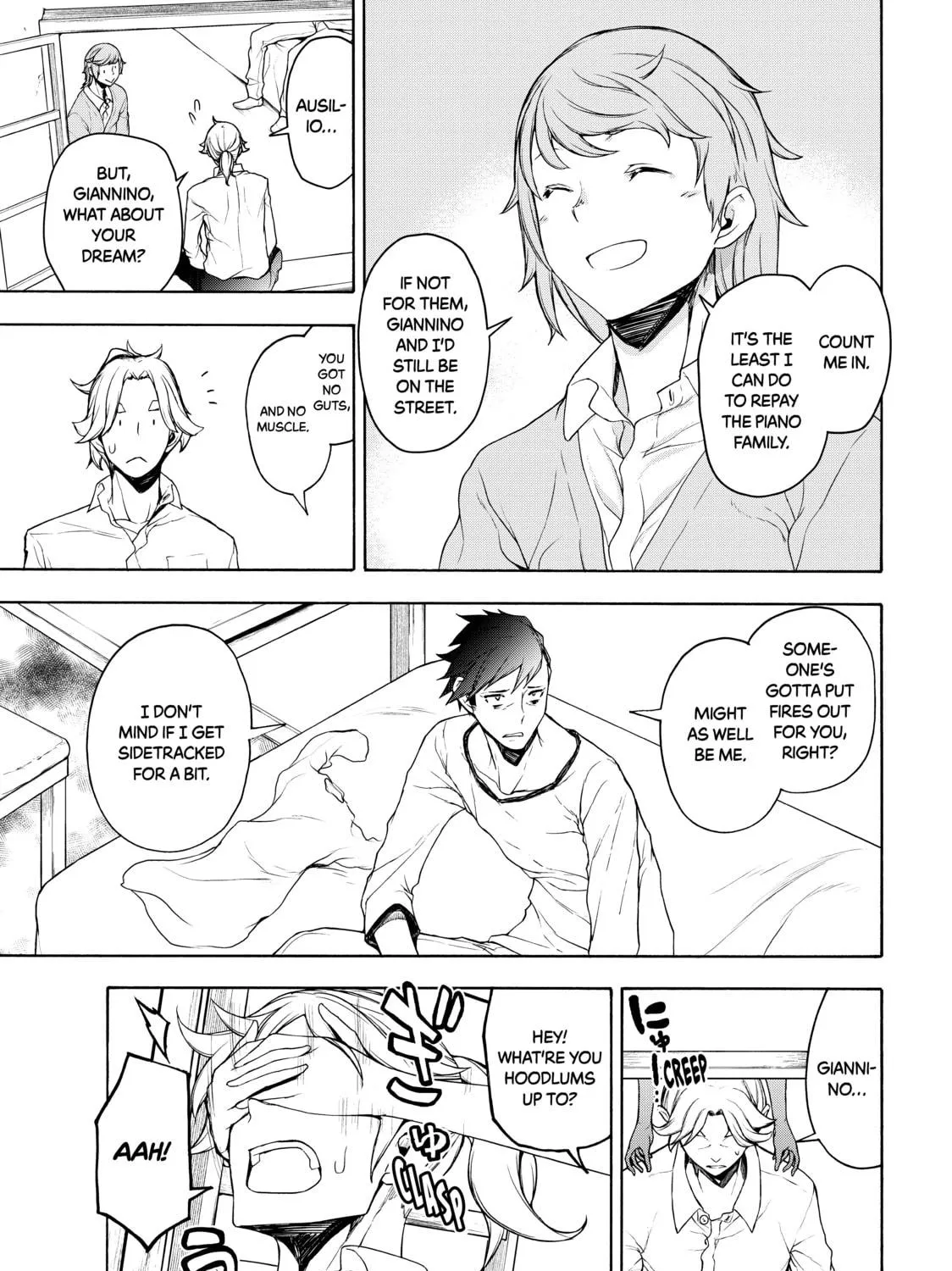 Read Bootsleg chapter 9 image 16 on Lezhin