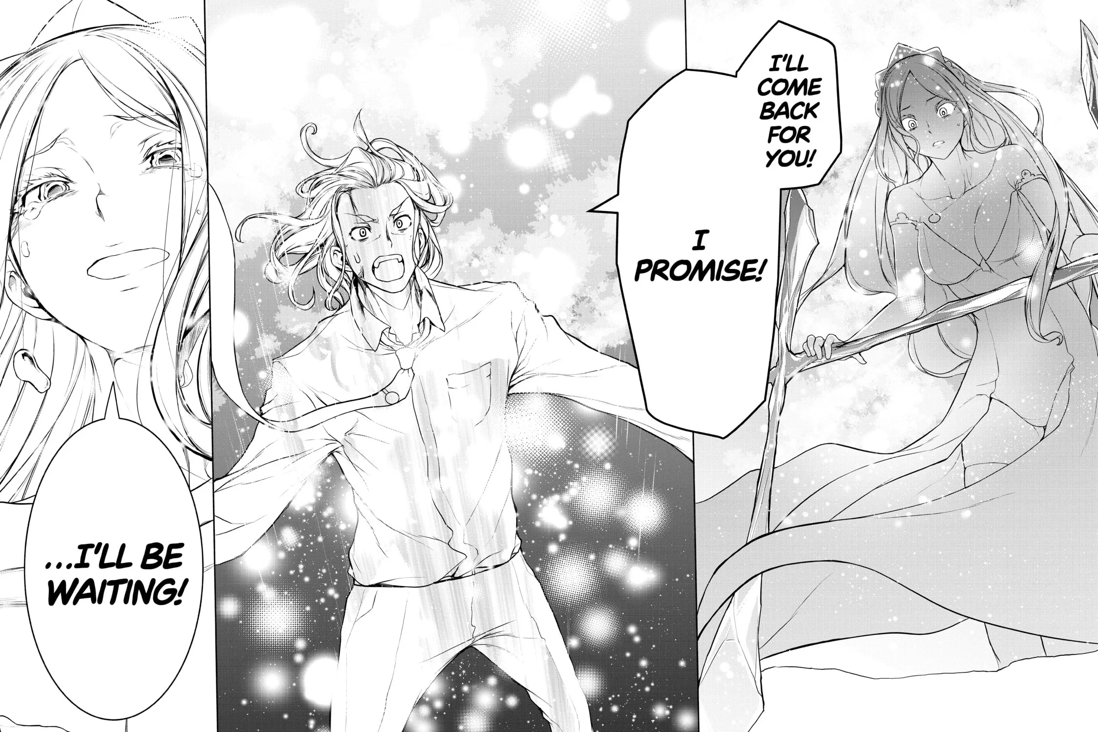 Read Bootsleg chapter 9 image 160 on Lezhin