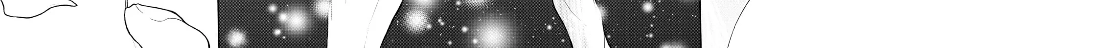 Read Bootsleg chapter 9 image 161 on Lezhin