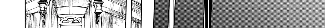 Read Bootsleg chapter 9 image 163 on Lezhin