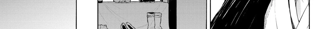 Read Bootsleg chapter 9 image 165 on Lezhin