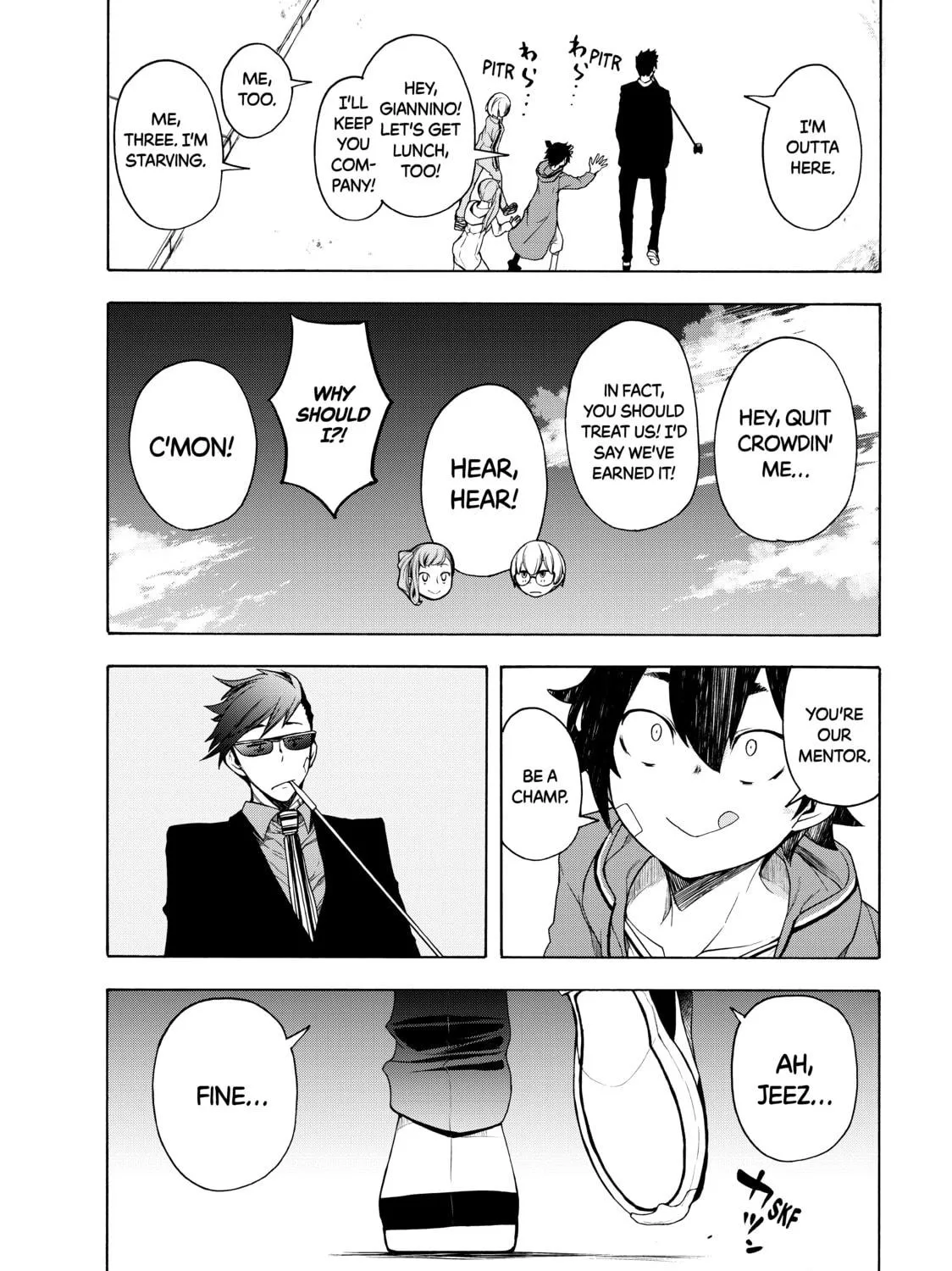 Read Bootsleg chapter 9 image 172 on Lezhin