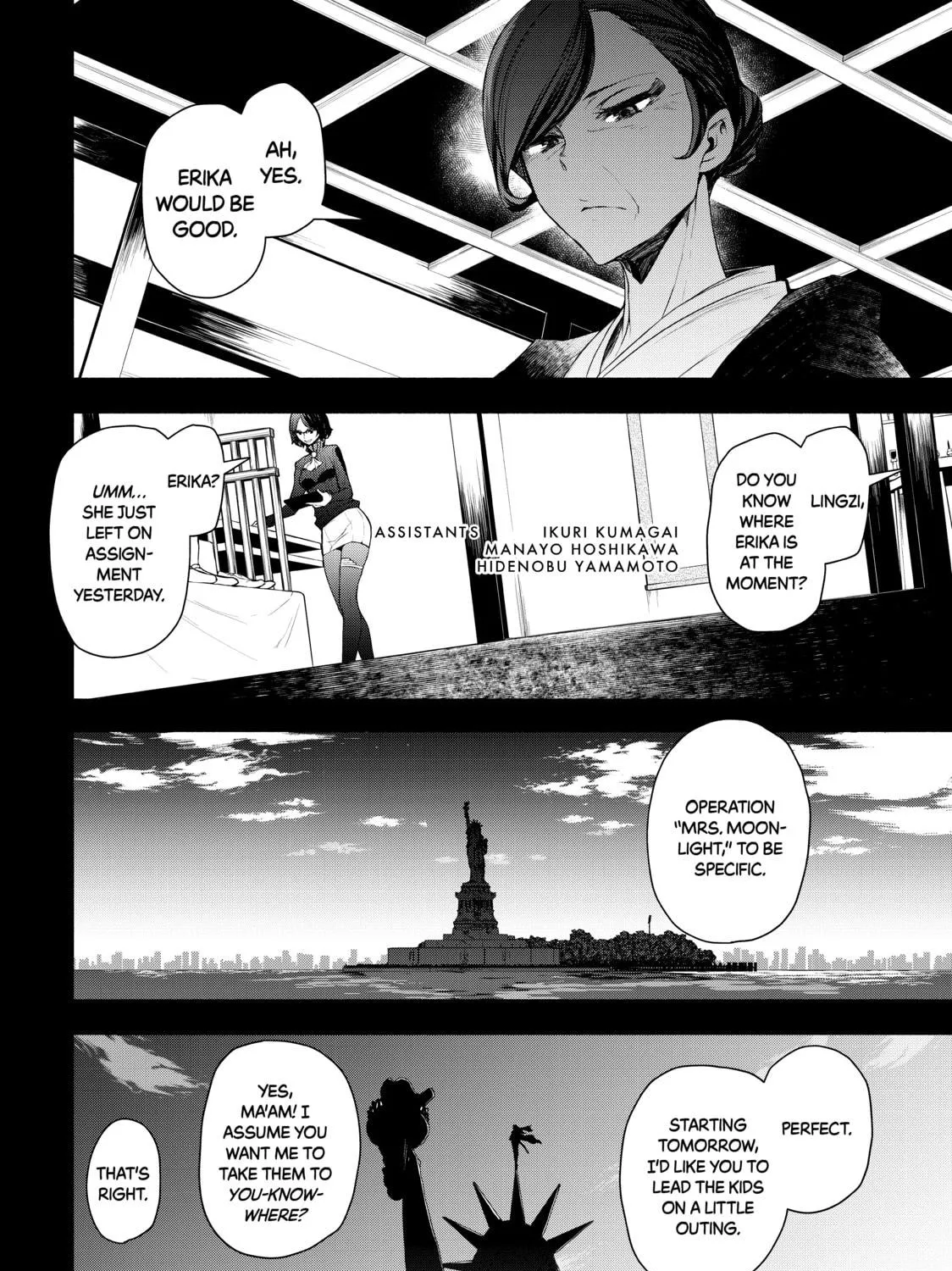Read Bootsleg chapter 9 image 178 on Lezhin