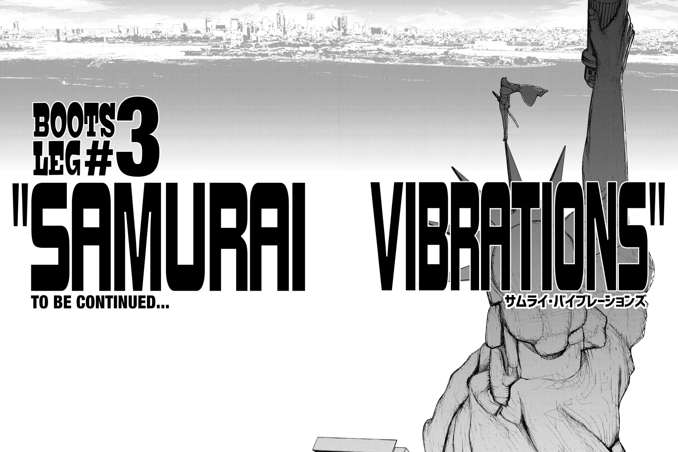 Read Bootsleg chapter 9 image 182 on Lezhin