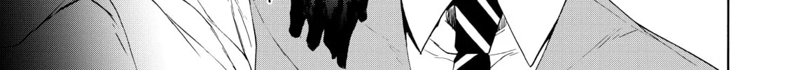 Read Bootsleg chapter 9 image 21 on Lezhin