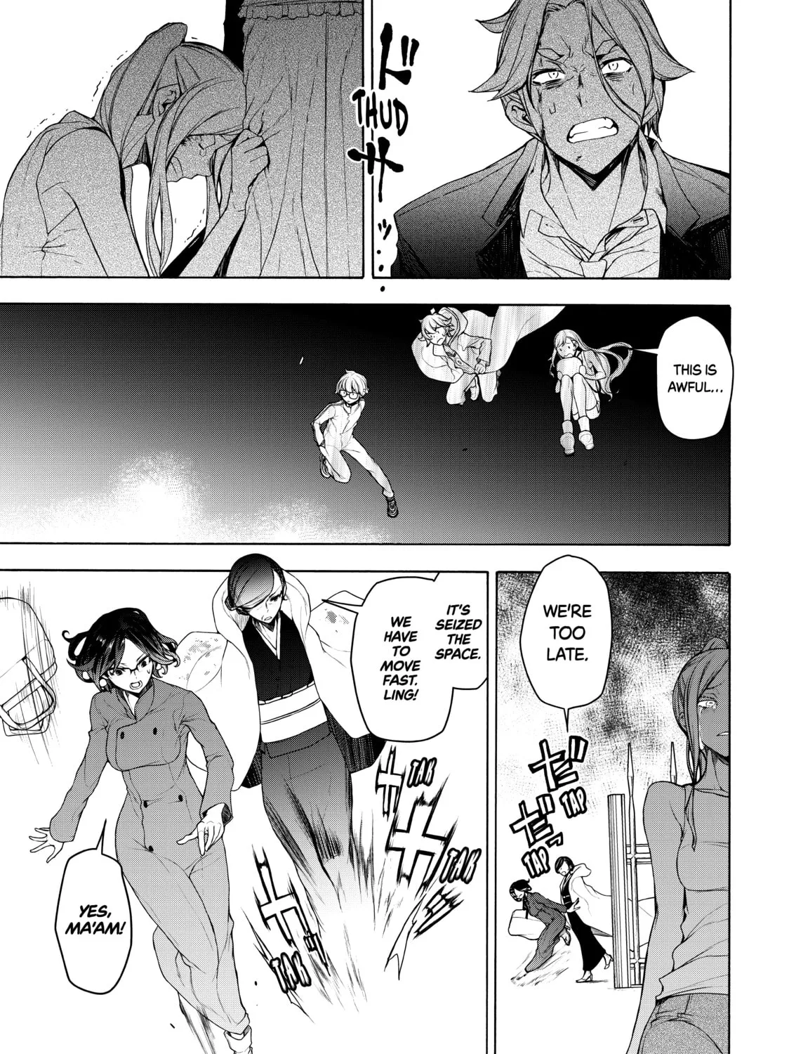 Read Bootsleg chapter 9 image 30 on Lezhin