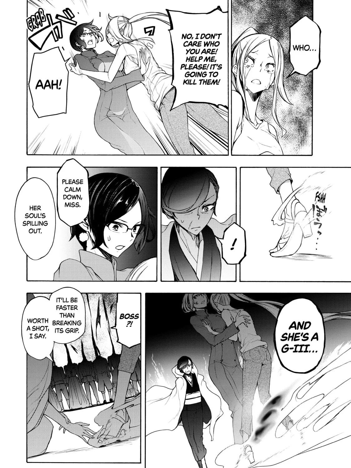 Read Bootsleg chapter 9 image 32 on Lezhin