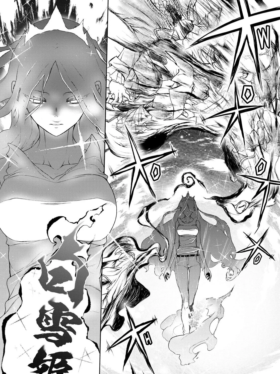 Read Bootsleg chapter 9 image 38 on Lezhin