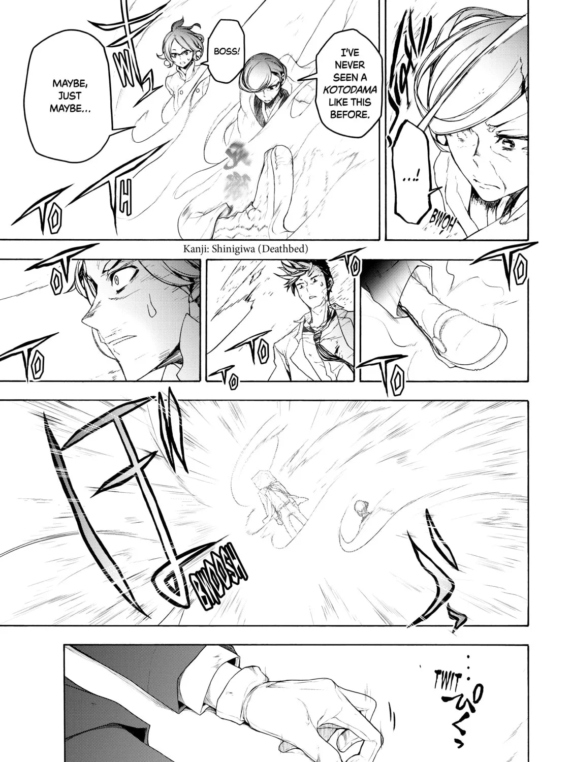 Read Bootsleg chapter 9 image 50 on Lezhin