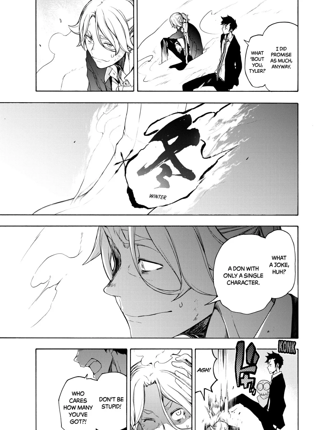 Read Bootsleg chapter 9 image 62 on Lezhin