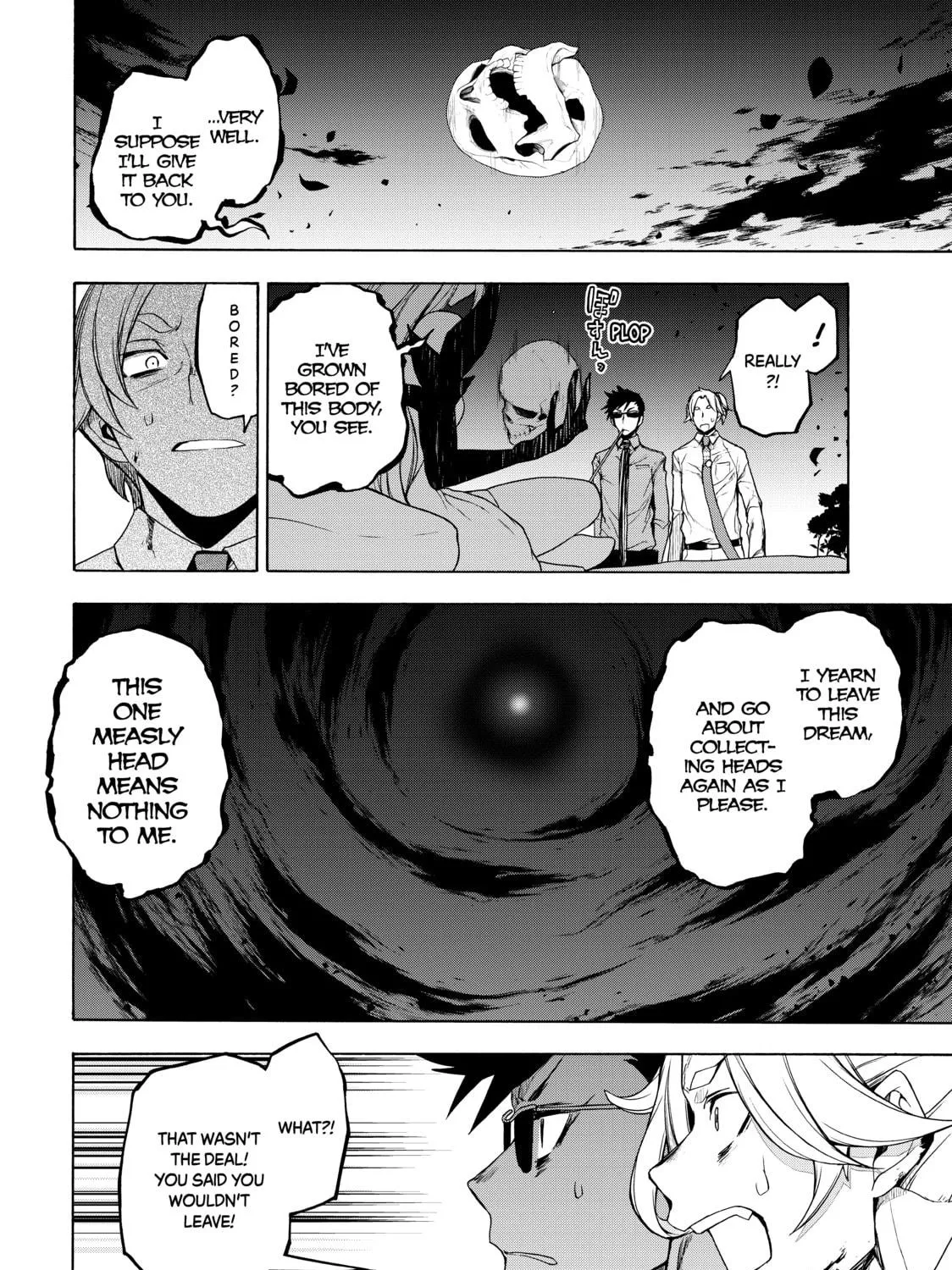 Read Bootsleg chapter 9 image 68 on Lezhin