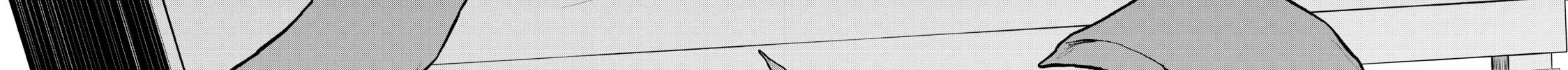 Read Bootsleg chapter 9 image 81 on Lezhin