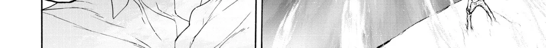 Read Bootsleg chapter 9 image 87 on Lezhin