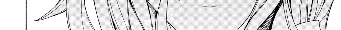 Read Bootsleg chapter 9 image 91 on Lezhin